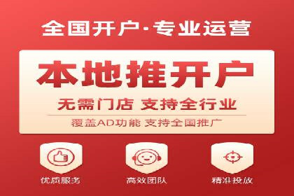 百度推广竞价策略解析及实战案例